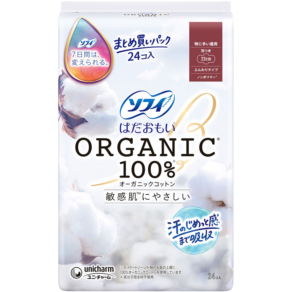 ソフィはだおもい オ－ガニックコットン 特に多い昼用羽つき２３０ ２４枚 ユニ・チャーム (医薬部外品)