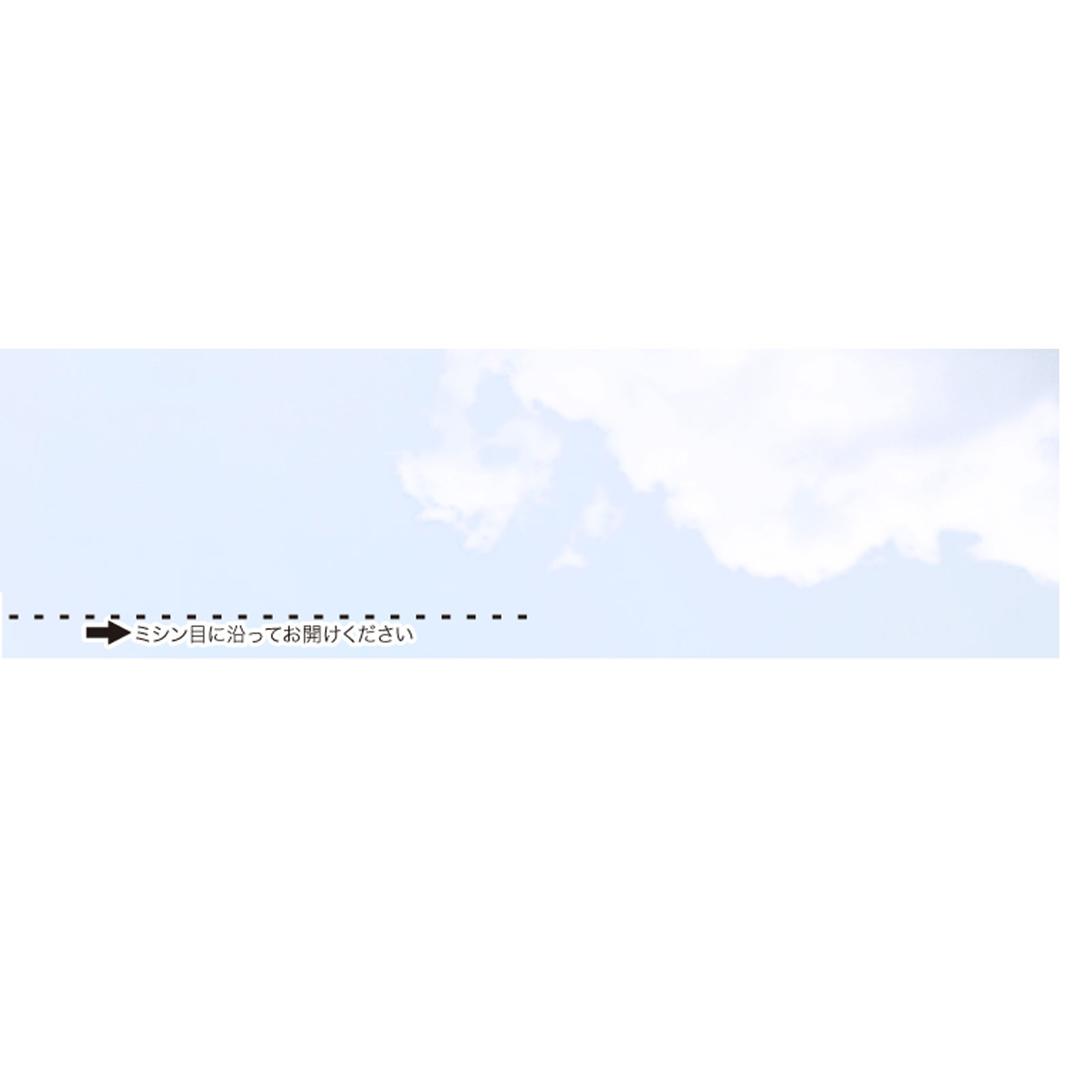 ソフィはだおもい オ－ガニックコットン 特に多い昼用羽つき２３０ ２４枚 ユニ・チャーム (医薬部外品)