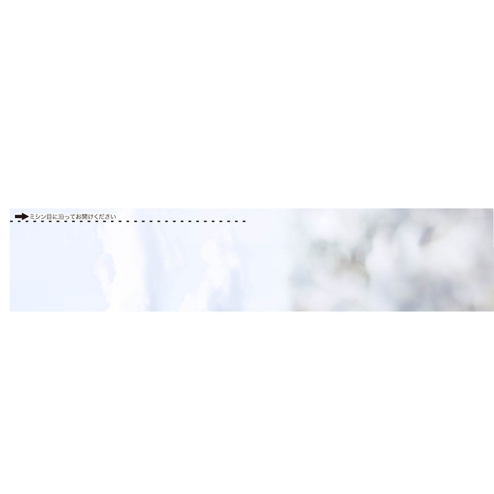 ソフィ　はだおもい　オ－ガニックコットン　多い夜用羽つき２９０ １６枚 ユニ・チャーム (医薬部外品)