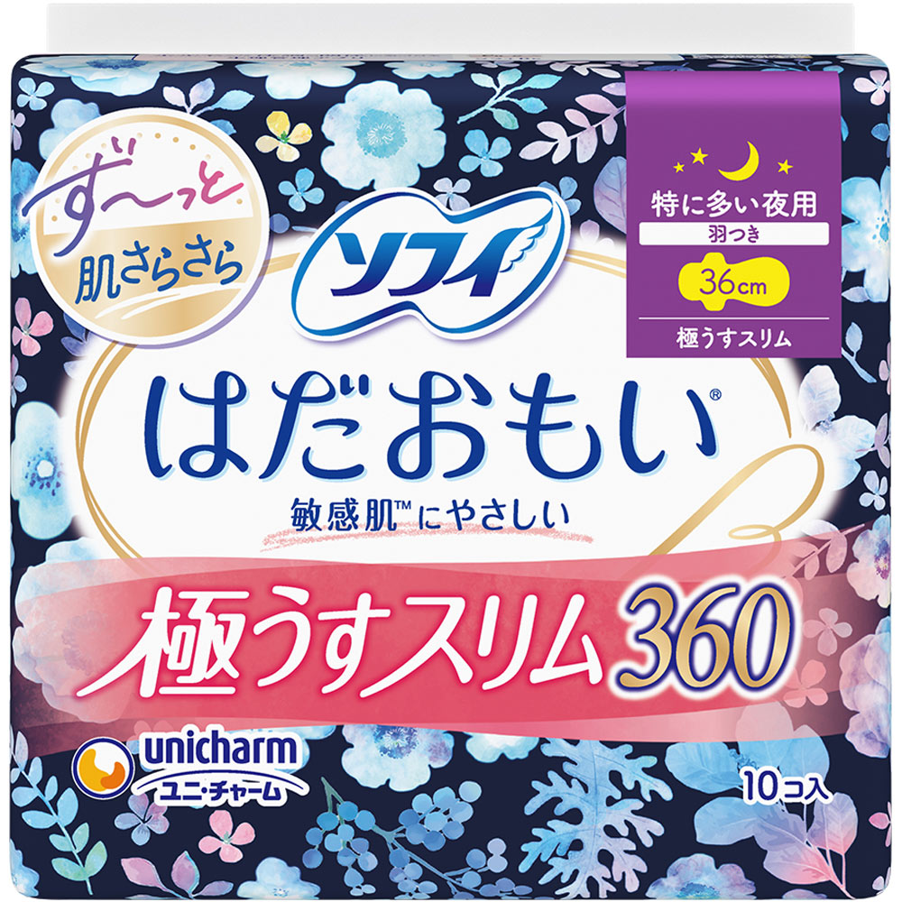 ソフィはだおもい 極うすスリム特に多い夜用３６０ １０枚 ユニ・チャーム (医薬部外品)