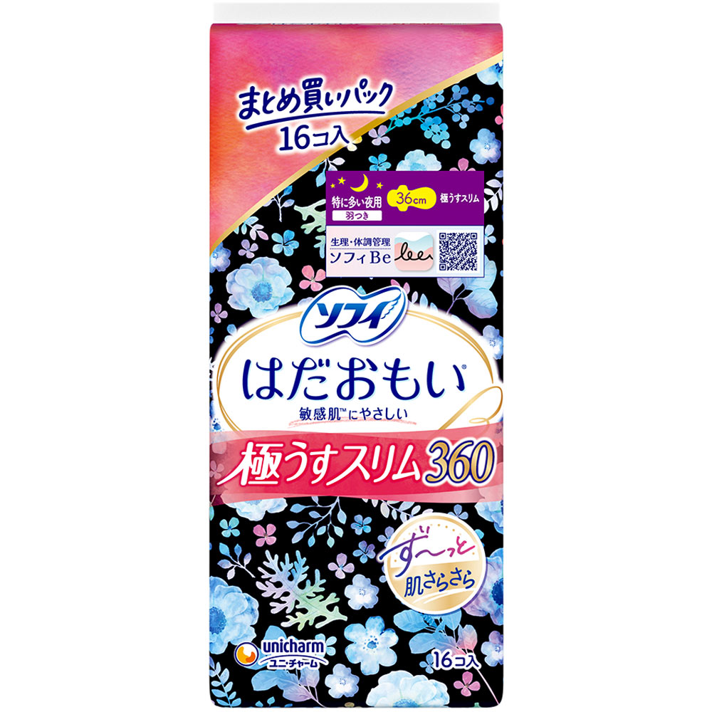 ソフィはだおもい 極うすスリム特に多い夜用３６０ １６枚 ユニ・チャーム (医薬部外品)