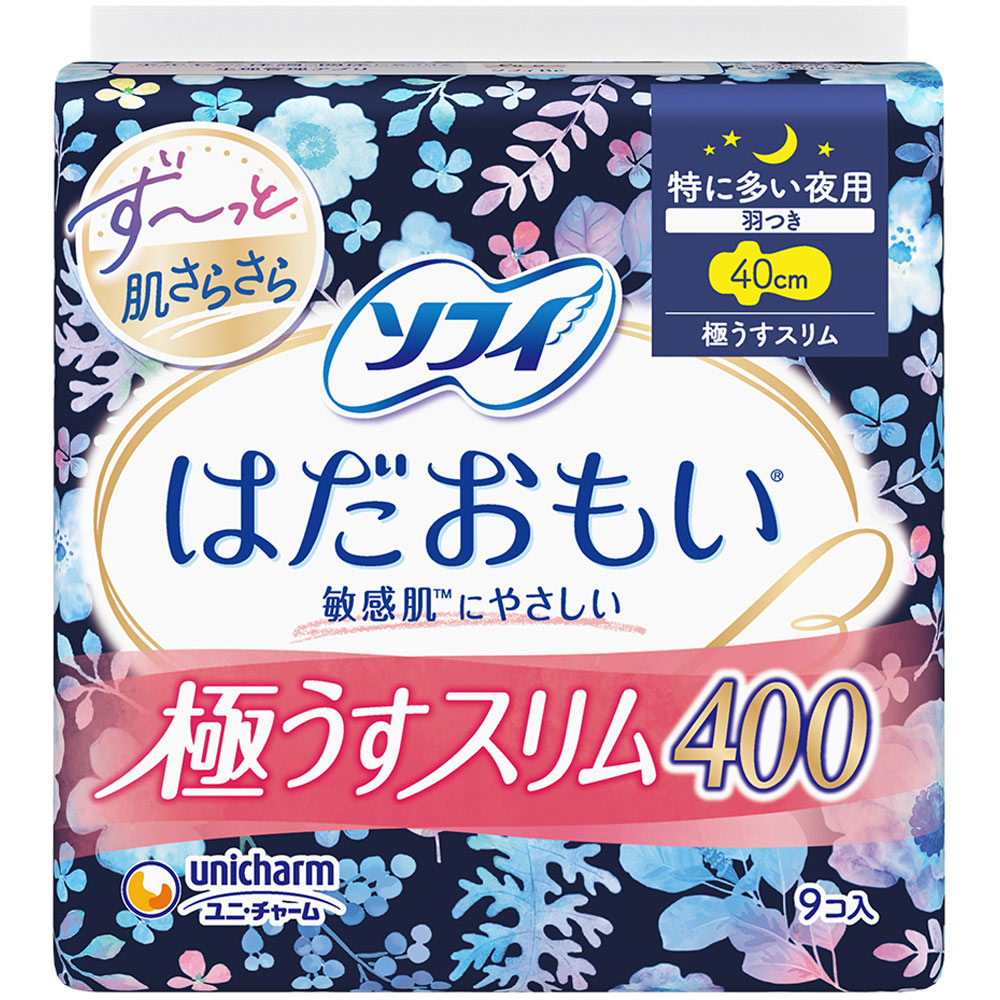 ソフィ　はだおもい　極うすスリム特に多い夜用４００ ９枚 ユニ・チャーム (医薬部外品)