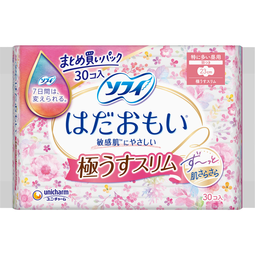 ソフィはだおもい 極うすスリム ２３０羽つき ３０枚 ユニ・チャーム (医薬部外品)