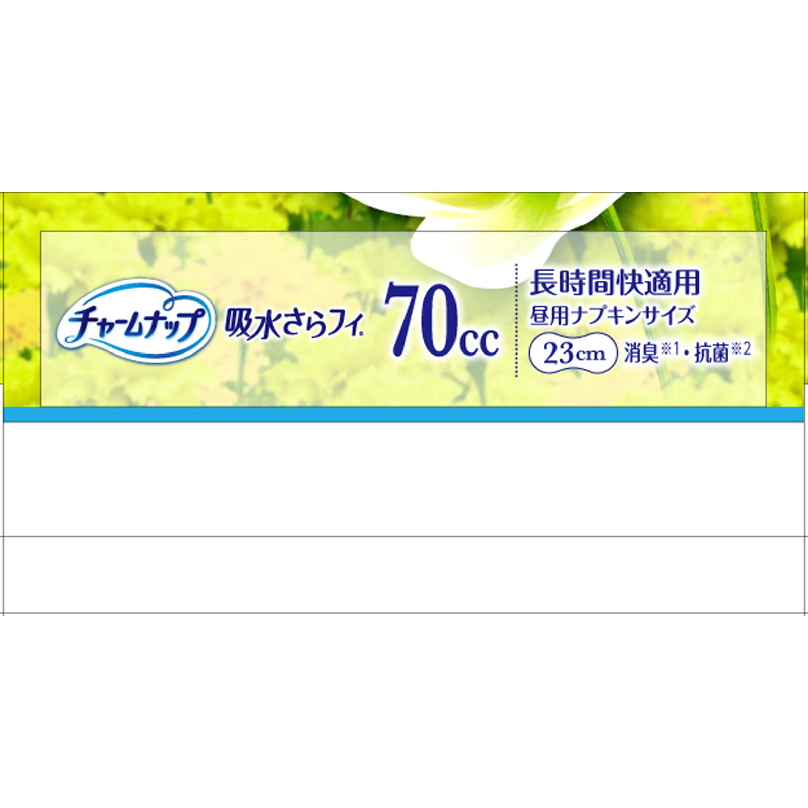 チャ-ムナップ　長時間快適用消臭タイプ ２０枚 ユニ・チャーム