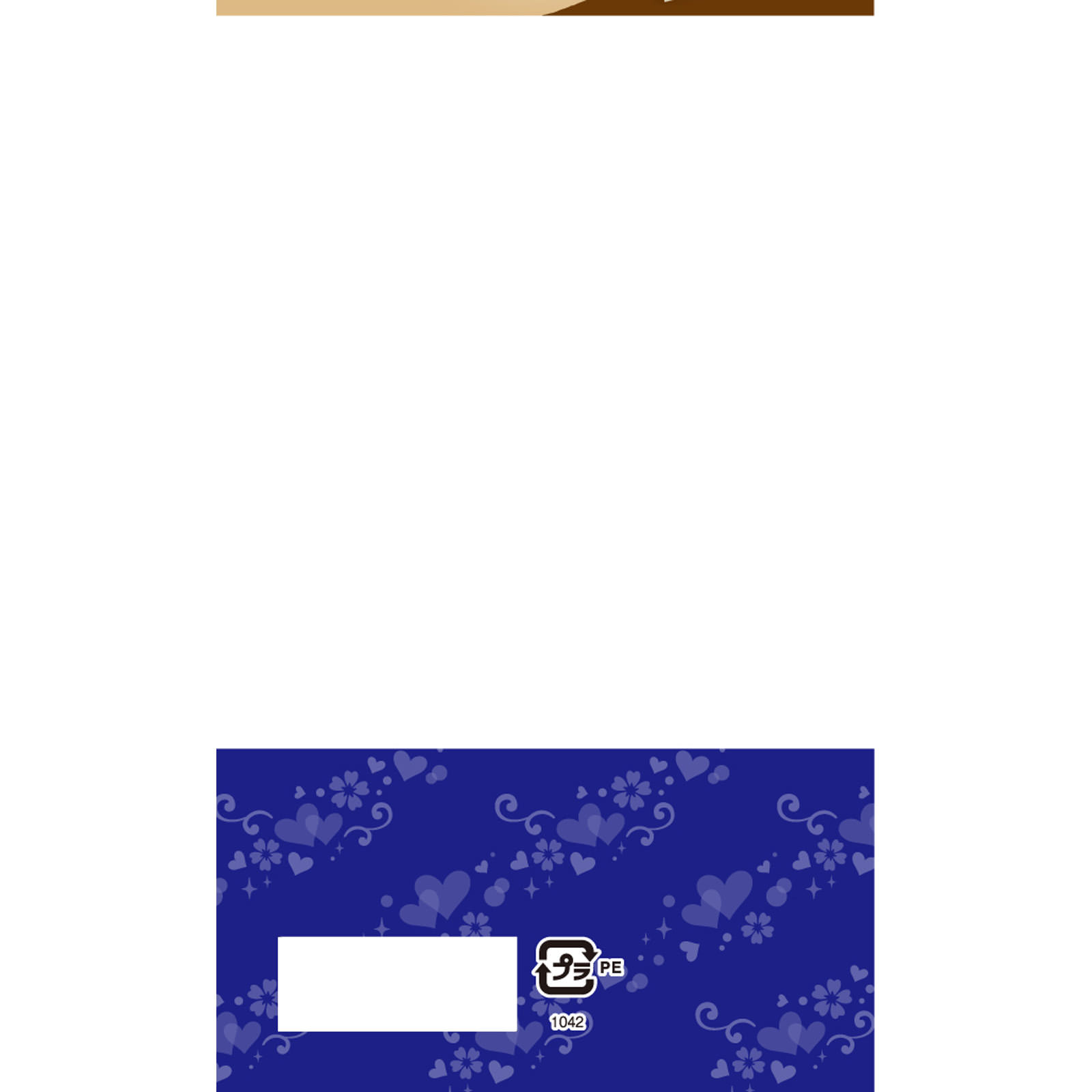 ソフィボディフィット 羽つき ２０枚×２ ユニ・チャーム (医薬部外品)