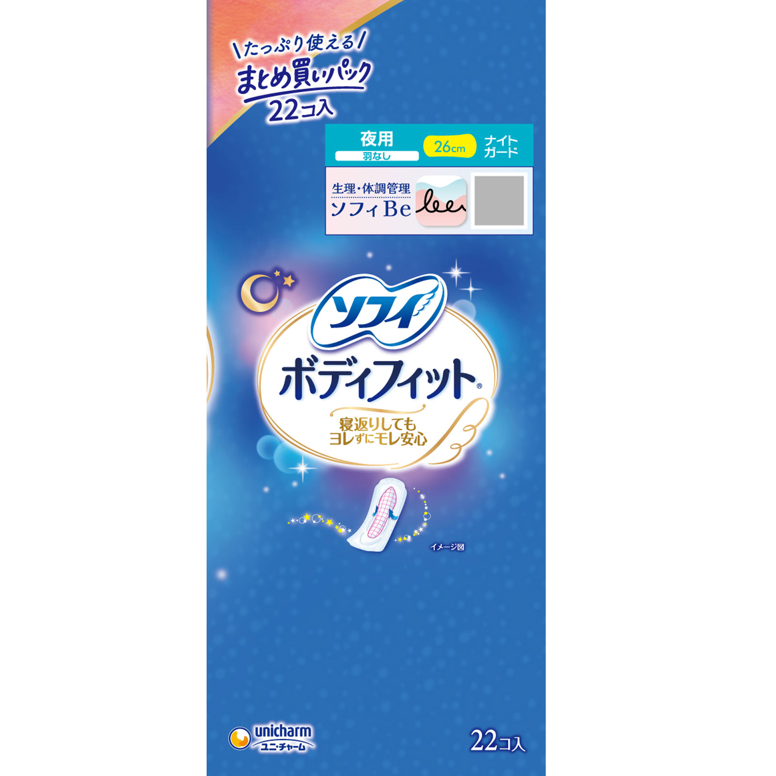 【美品！】ソフトフィットフェイスガード フェイスガード 人気アイテム｜アメフト用品専門店 QB CLUB