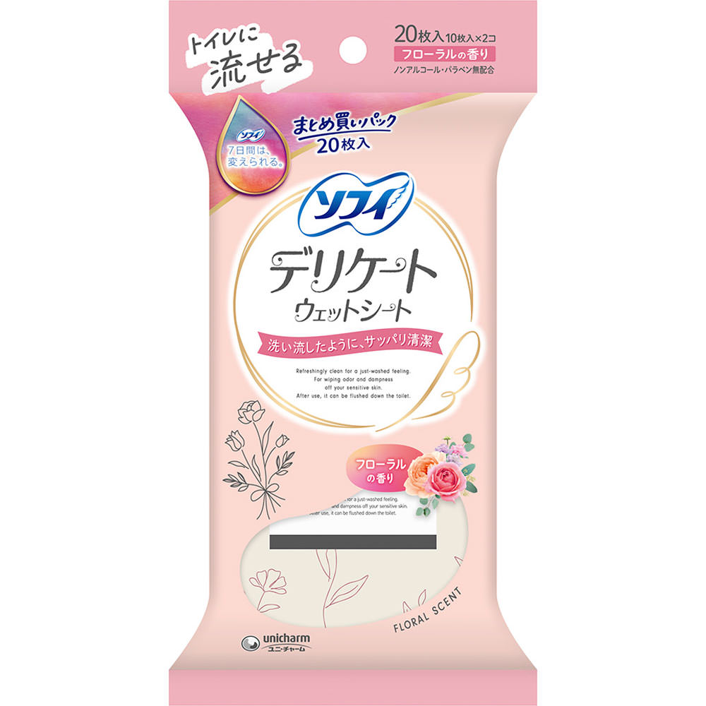 ソフイデリケ－トウェットフロ－ラルの香り １０×２Ｐ ユニ・チャーム
