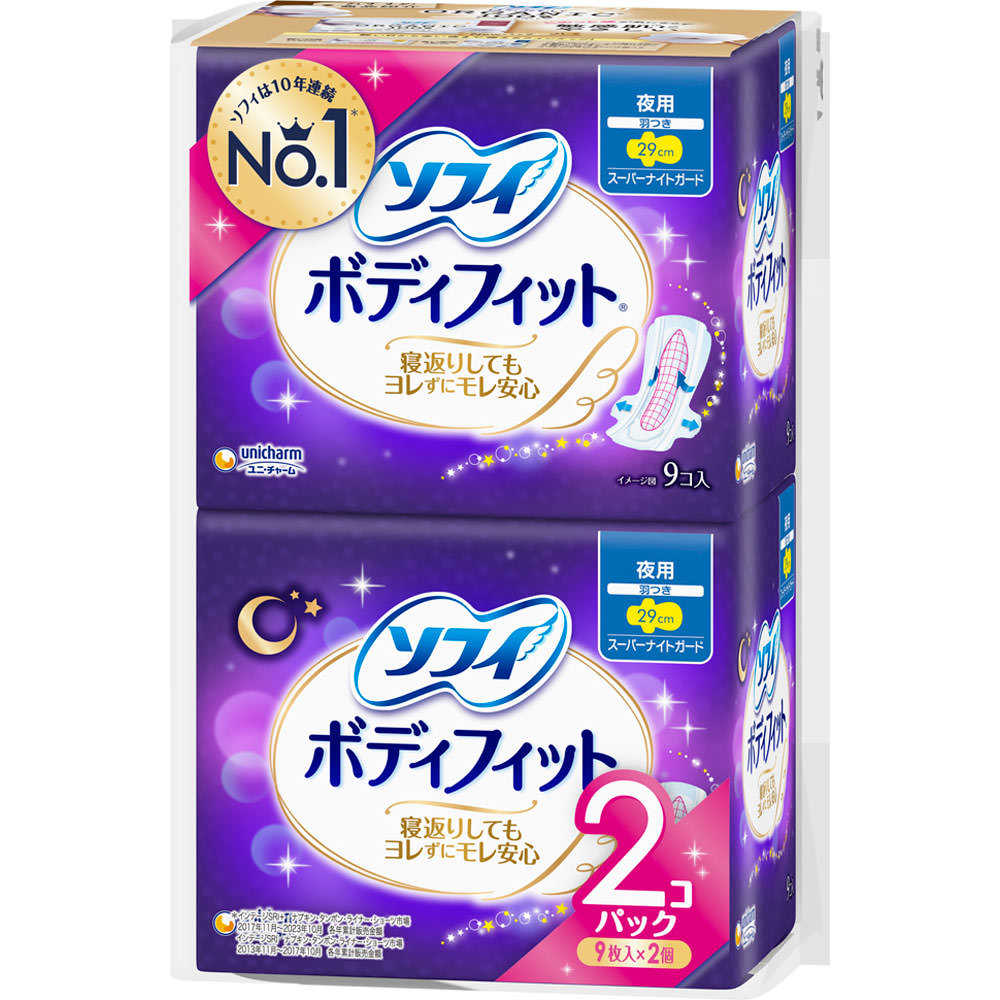ソフィボディフィットＳ ナイトガード 羽つき ９枚×２ ユニ・チャーム (医薬部外品)
