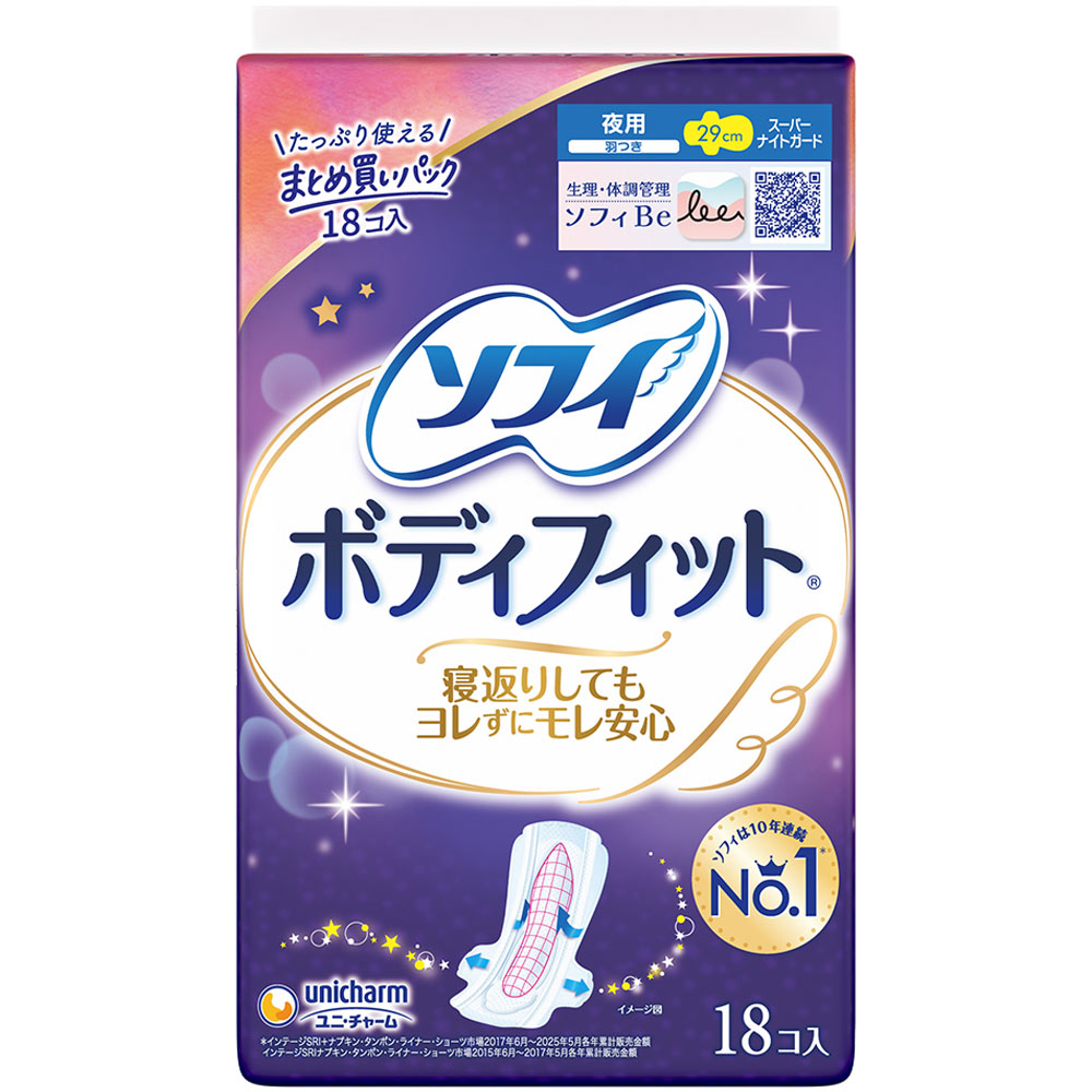 ソフィボディフィットＳ ナイトガード 羽つき １８枚 ユニ・チャーム (医薬部外品)