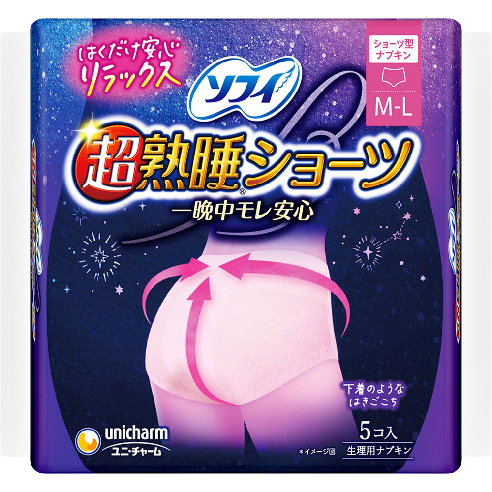 ソフィ　超熟睡ショーツ　Ｍ－Ｌ ５枚 ユニ・チャーム (医薬部外品)