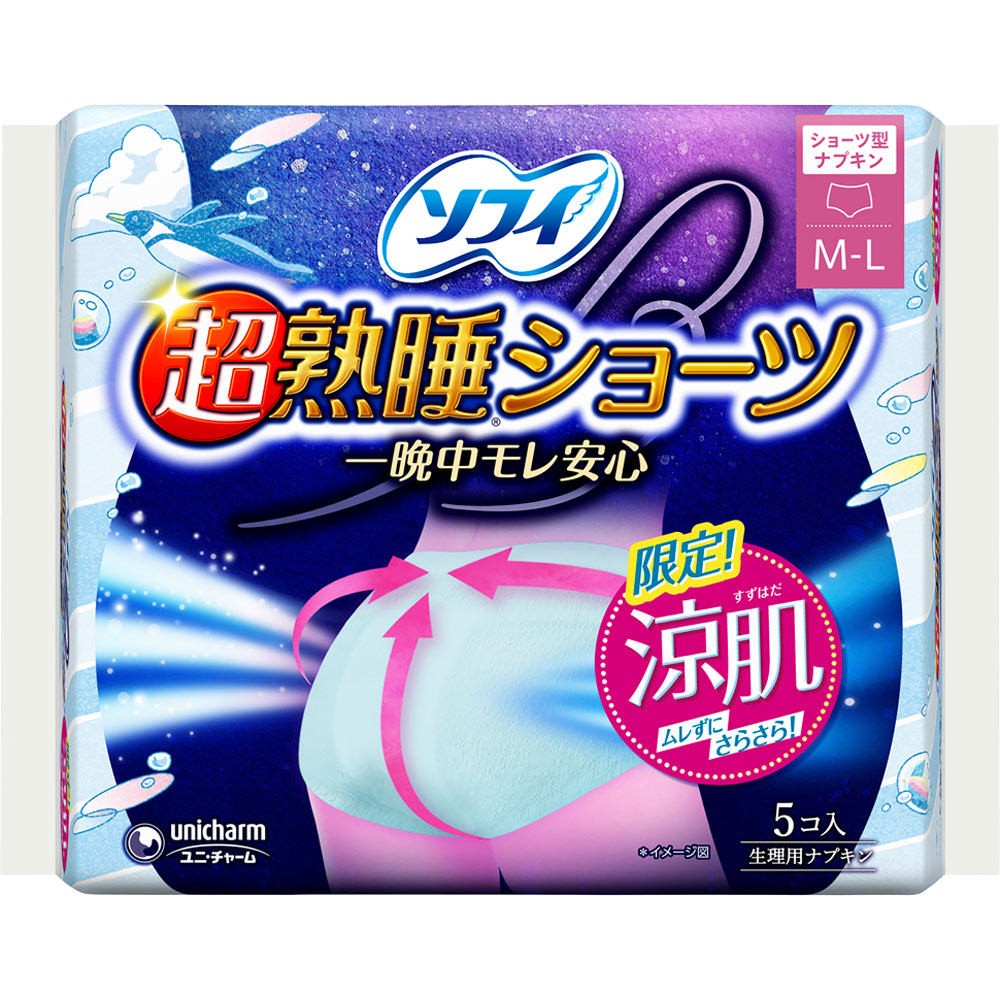 ソフィ超熟睡ショーツ涼肌 ＭＬ ５枚 ユニ・チャーム (医薬部外品)