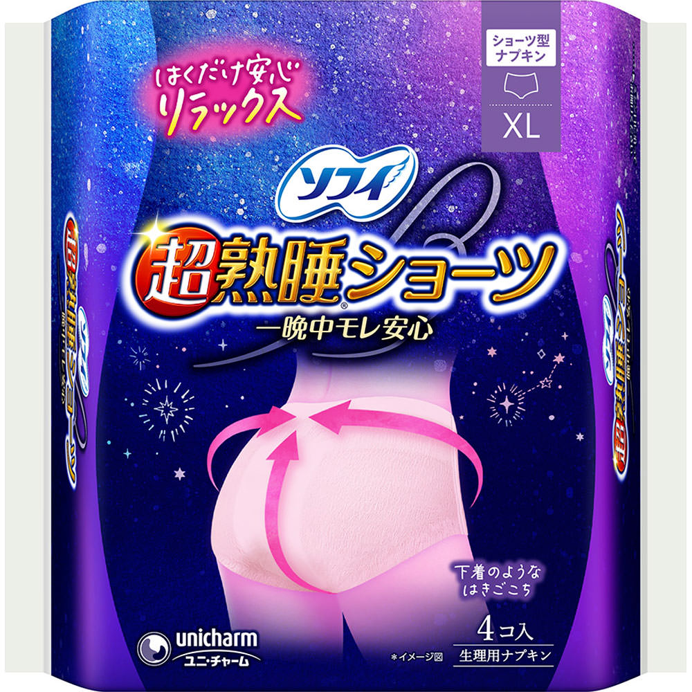 ソフィ　超熟睡　ショーツ　特に多い夜用　ＸＬ（生理用品　ナプキン） ４枚 ユニ・チャーム