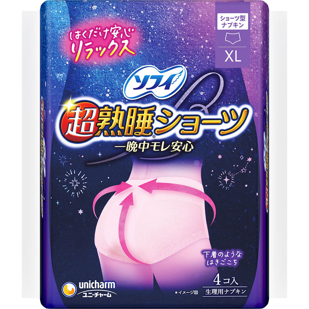 ソフィ　超熟睡　ショーツ　特に多い夜用　ＸＬ（生理用品　ナプキン） ４枚 ユニ・チャーム