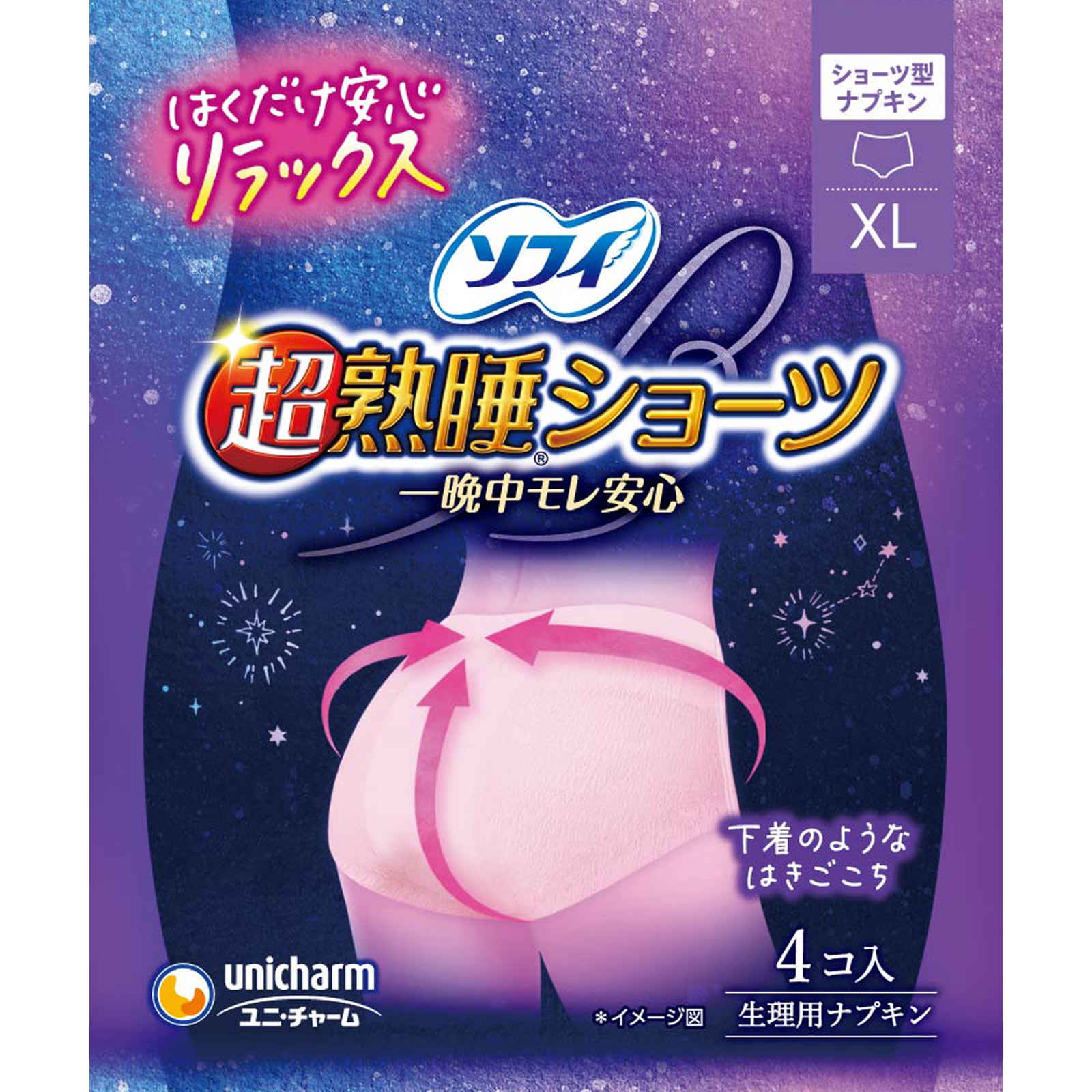 ソフィ　超熟睡　ショーツ　特に多い夜用　ＸＬ（生理用品　ナプキン） ４枚 ユニ・チャーム