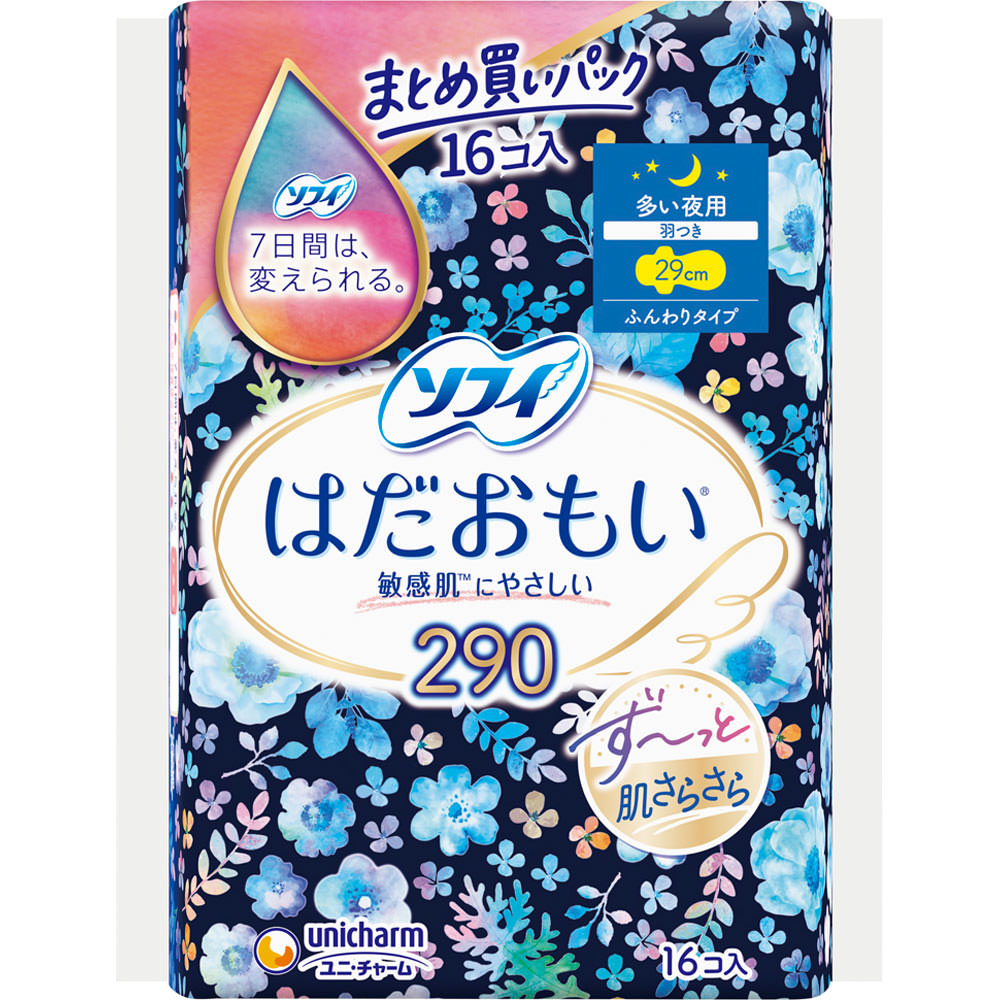 ソフィはだおもい 多い夜用 ２９０ １６枚 ユニ・チャーム (医薬部外品)