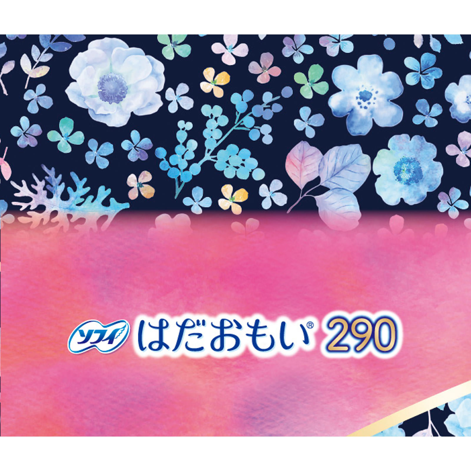ソフィはだおもい 多い夜用 ２９０ １６枚 ユニ・チャーム (医薬部外品)