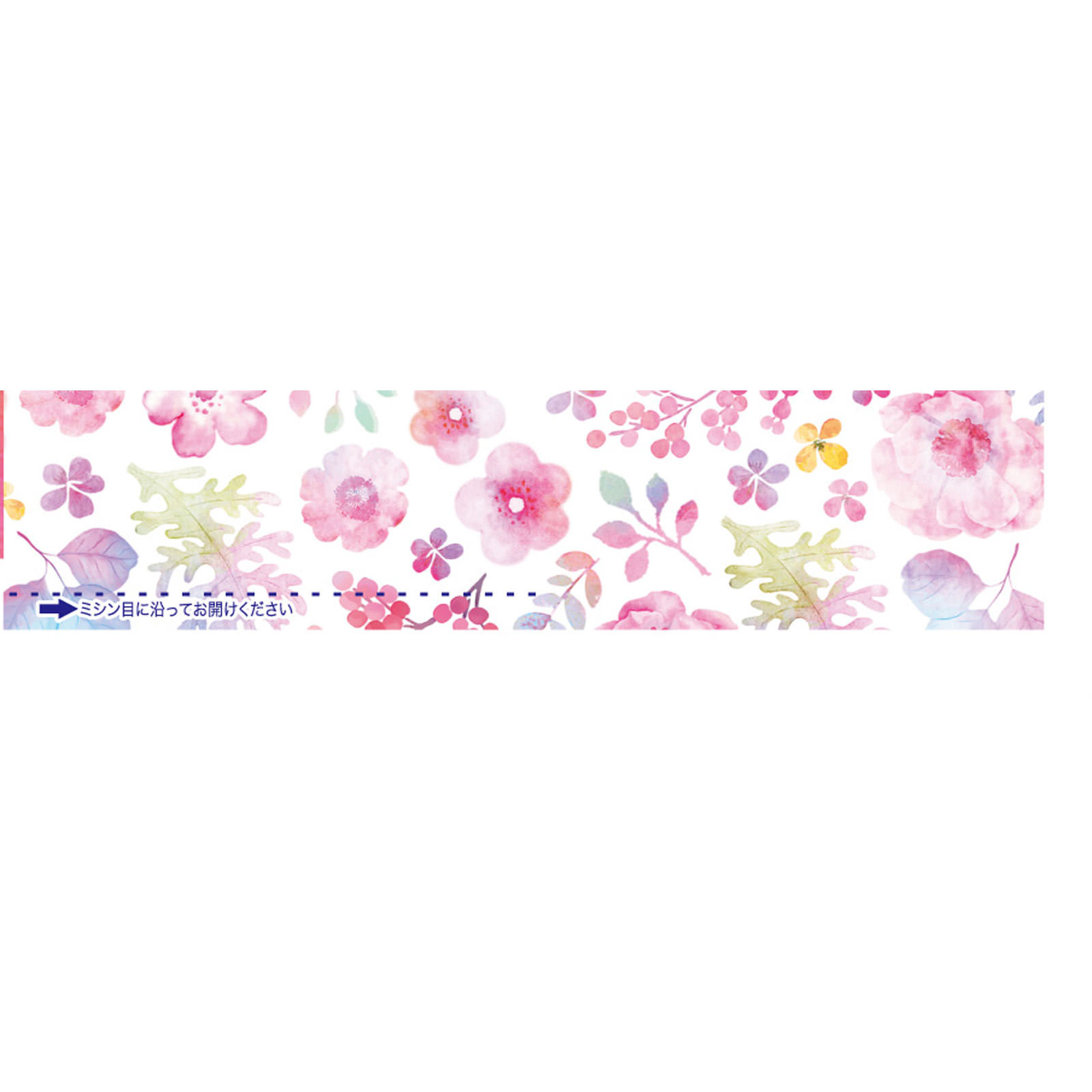 艶肌に♡タラソオリゴ10袋（20回分）新品 - メルカリ