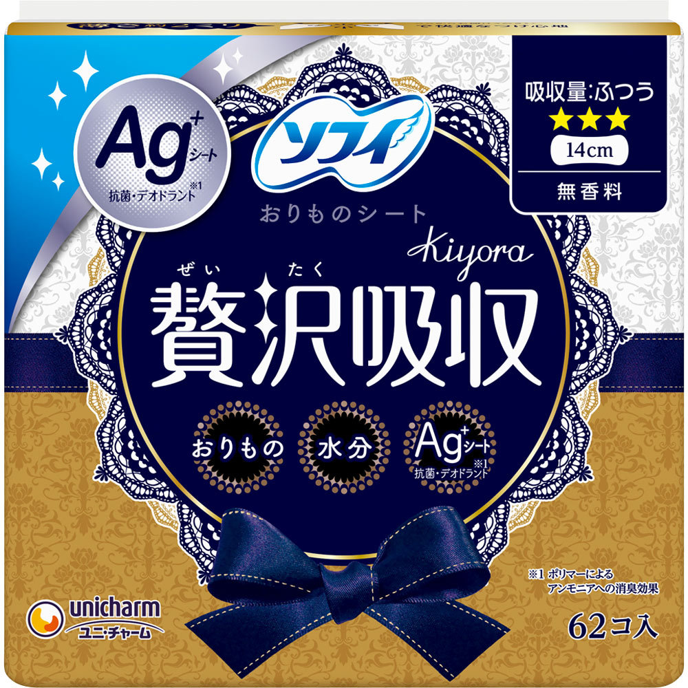 ソフィＫｉｙｏｒａ 贅沢吸収 無香料 ６２枚 ユニ・チャーム