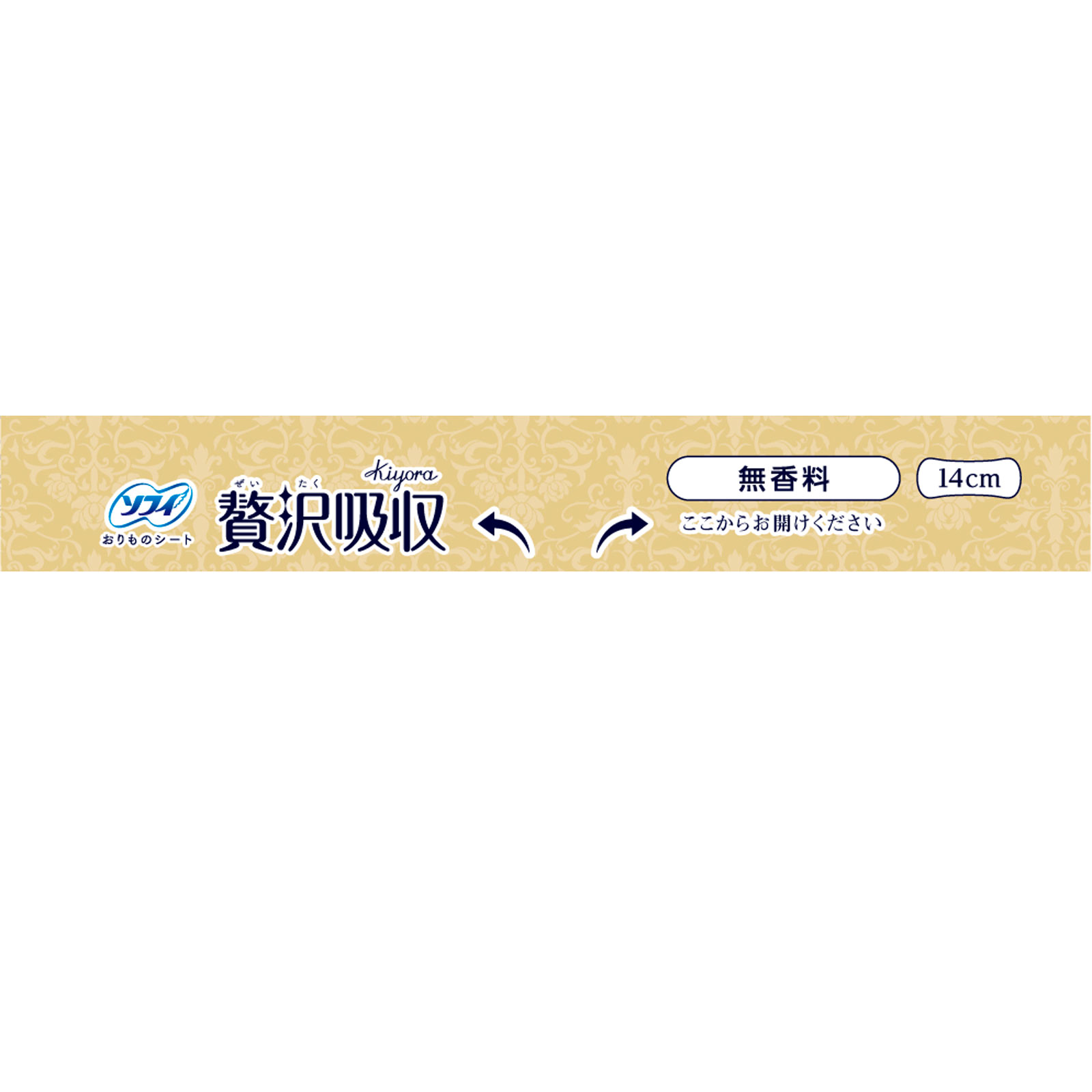 ソフィＫｉｙｏｒａ 贅沢吸収 無香料 ６２枚 ユニ・チャーム