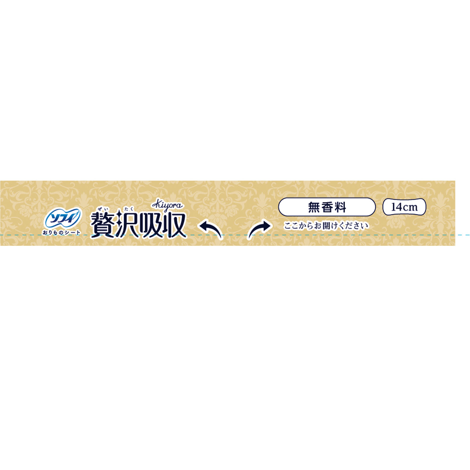 ソフィＫｉｙｏｒａ 贅沢吸収 無香料 ６２枚 ユニ・チャーム