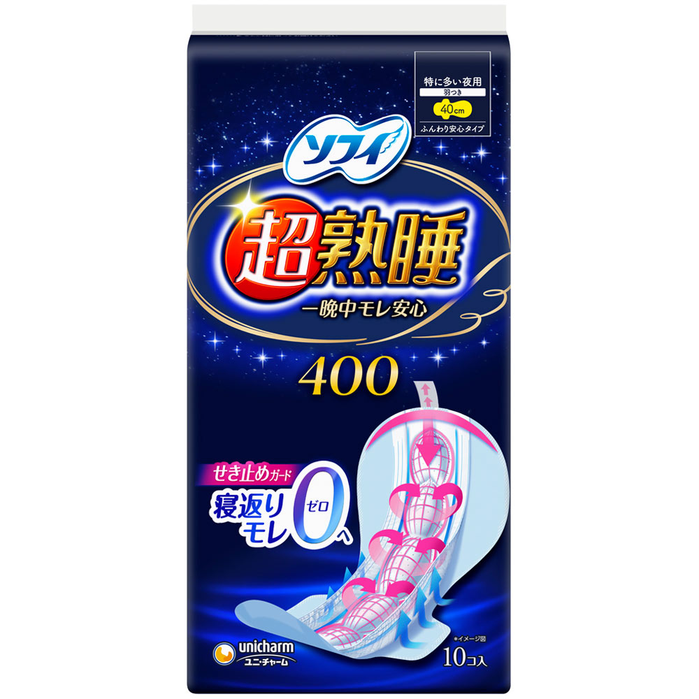 ソフィ 超熟睡ガ－ド ４００ １０枚 ユニ・チャーム (医薬部外品)