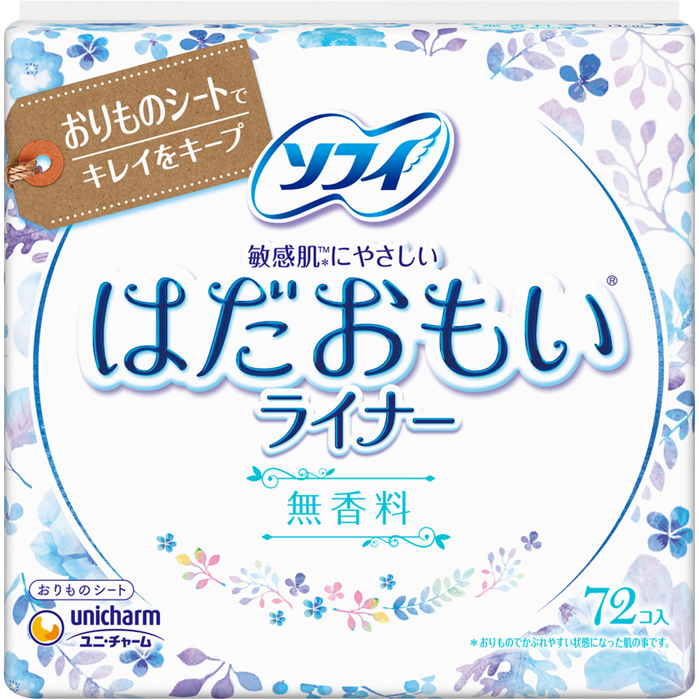 ソフィ はだおもいライナー 無香料 ７２枚 ユニ・チャーム