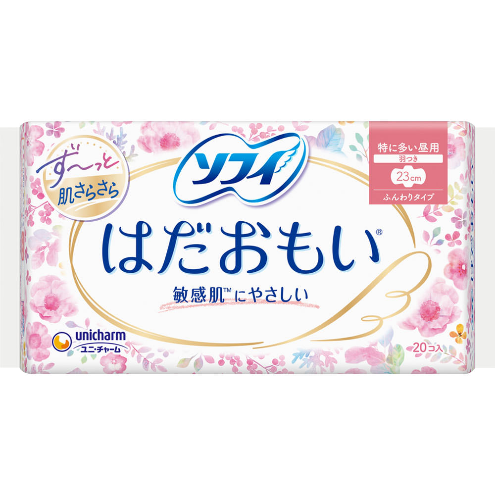 ソフィ はだおもい 羽つき ２０枚 ユニ・チャーム (医薬部外品)