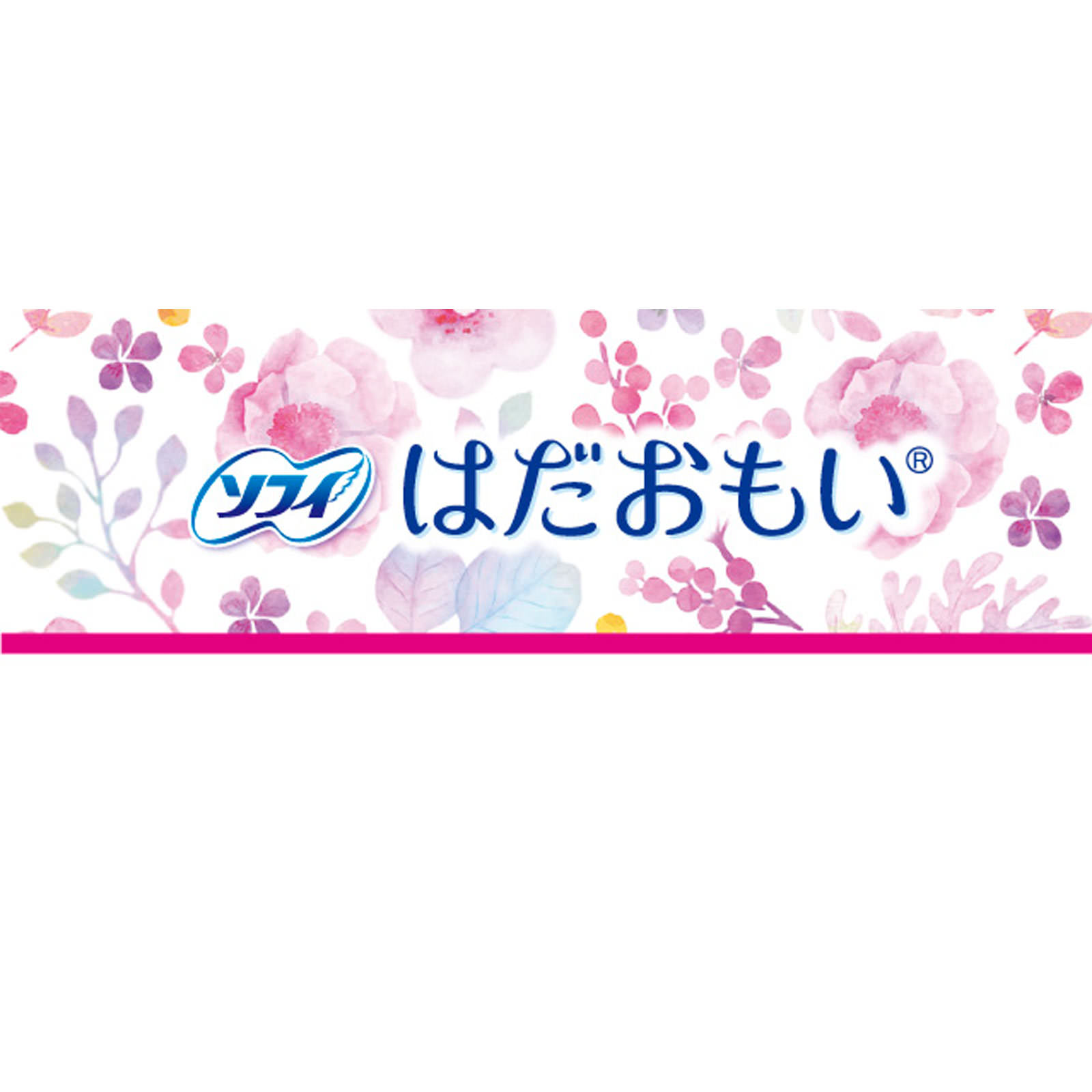 ソフィ はだおもい 羽つき ２０枚 ユニ・チャーム (医薬部外品)
