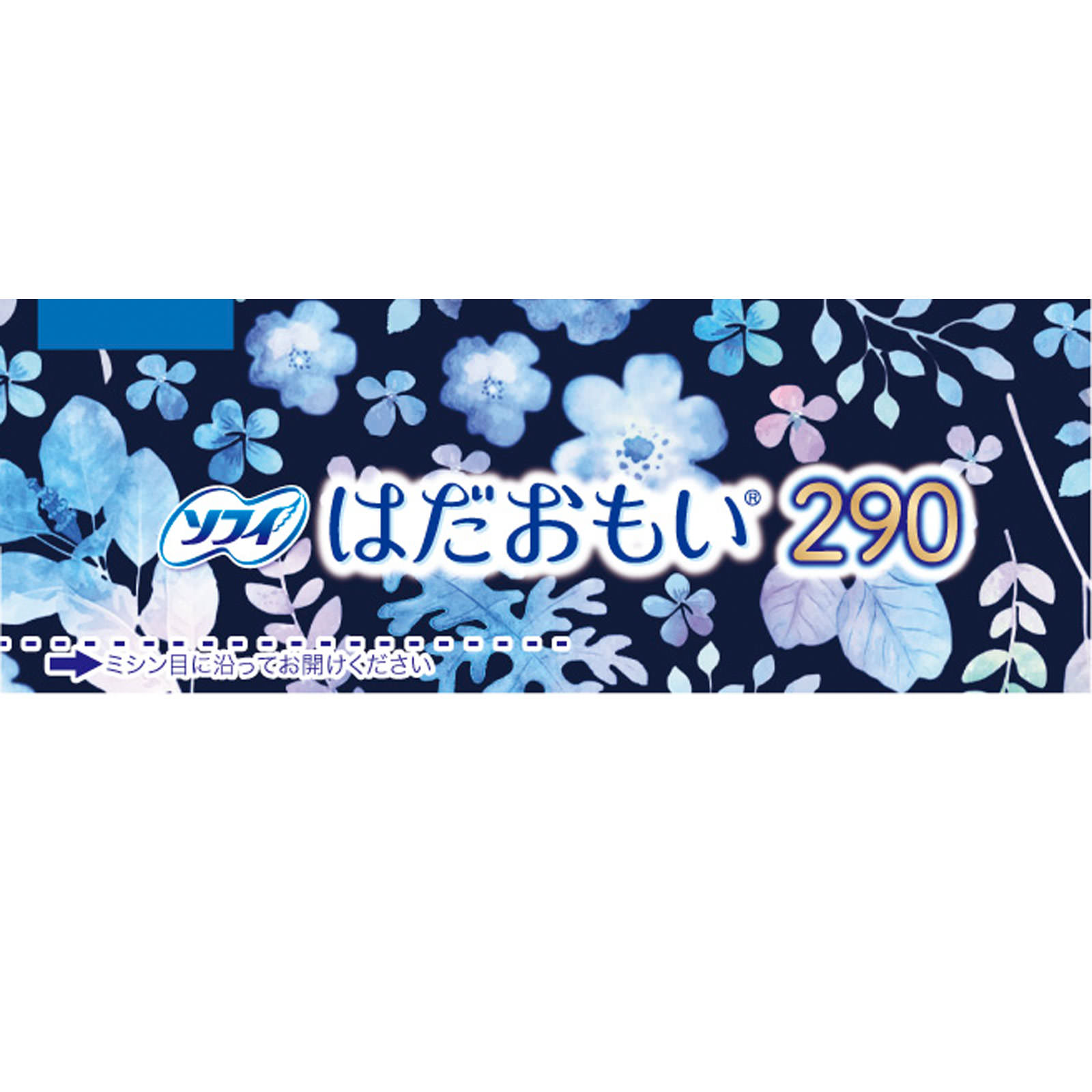 ソフィ はだおもい 夜用 10枚 ユニ・チャーム (医薬部外品)