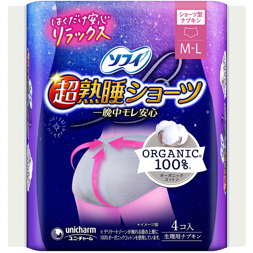 ソフィ超熟睡ショーツオーガニックコットンＭＬ ４枚 ユニ・チャーム (医薬部外品)