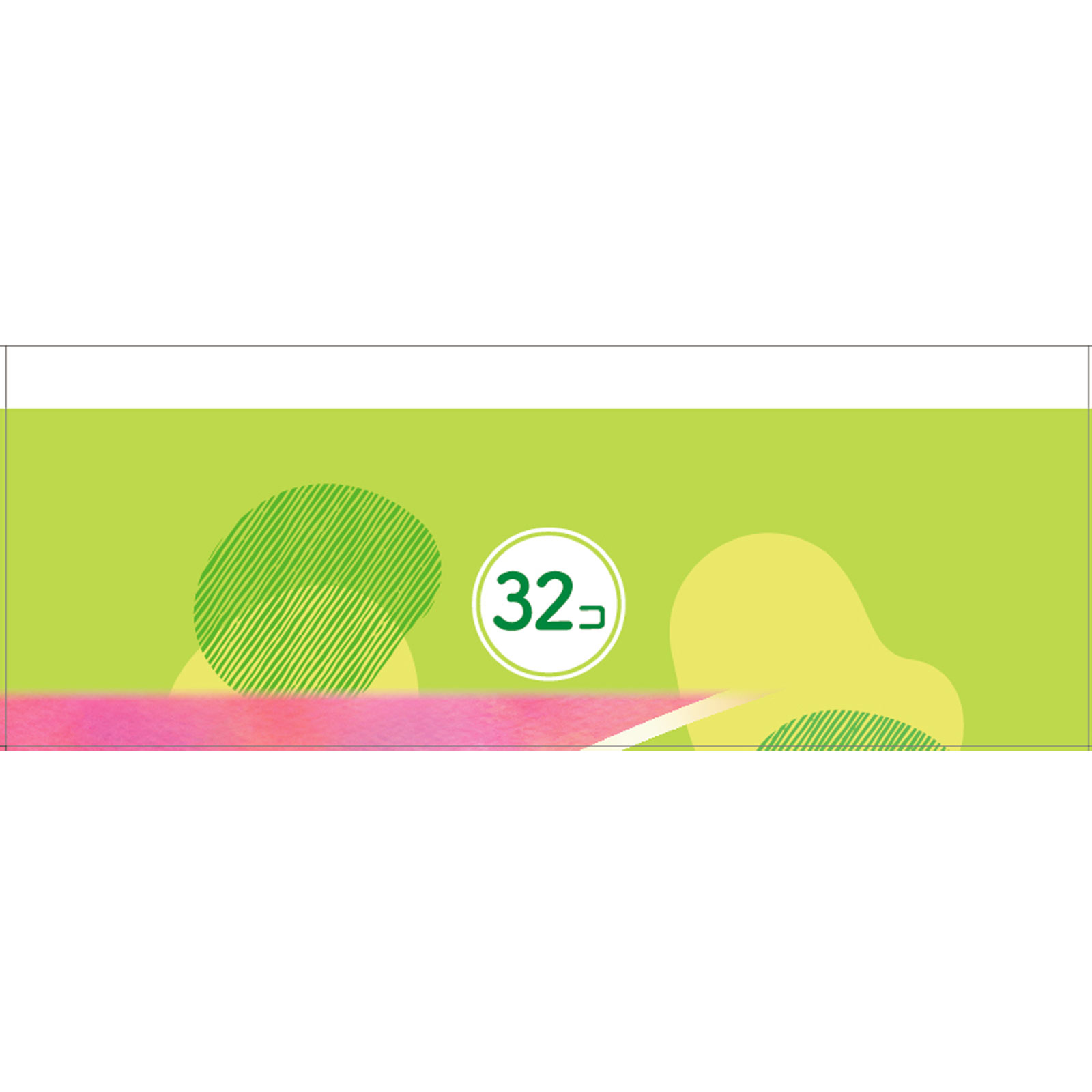 ソフィソフトタンポンスーパー ３２個 ユニ・チャーム