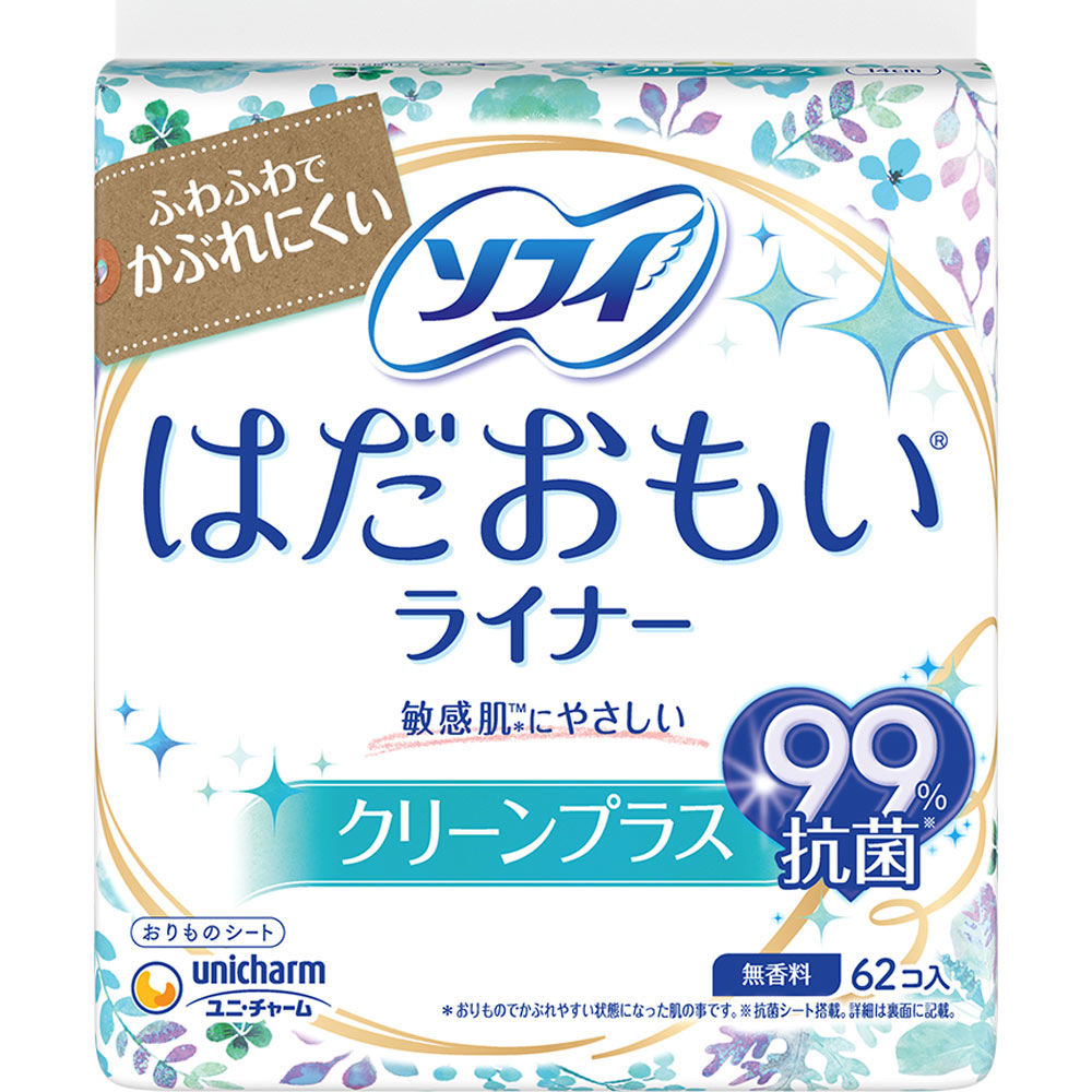 ソフィ はだおもいライナー クリーンプラス ６２枚 ユニ・チャーム