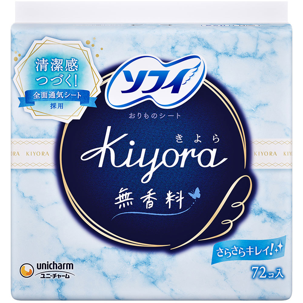 ソフィ Ｋｉｙｏｒａ 無香料 ７２枚 ユニ・チャーム