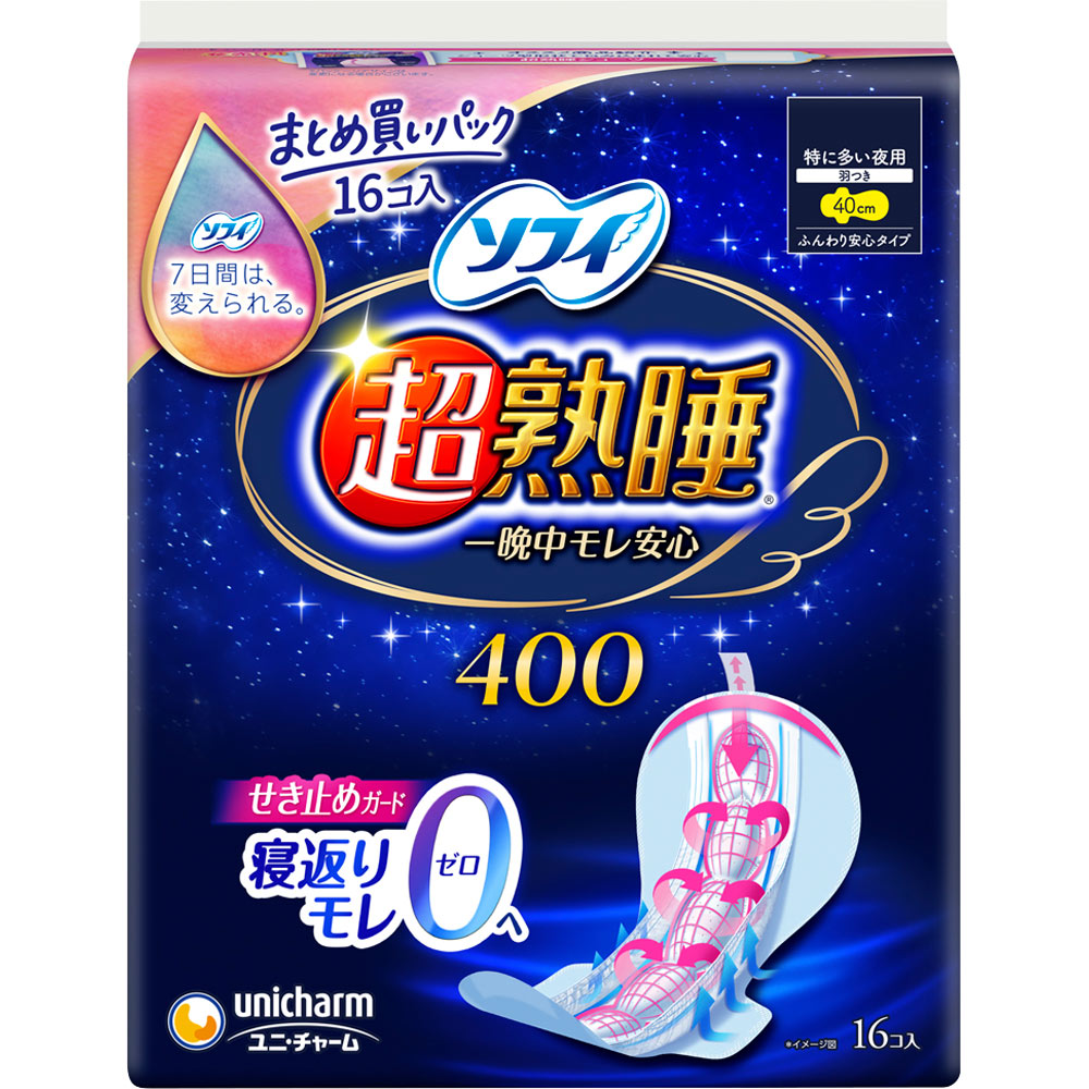 ソフィ　超熟睡ガード　特に多い夜用　羽つき ４００　１６枚 ユニ・チャーム
