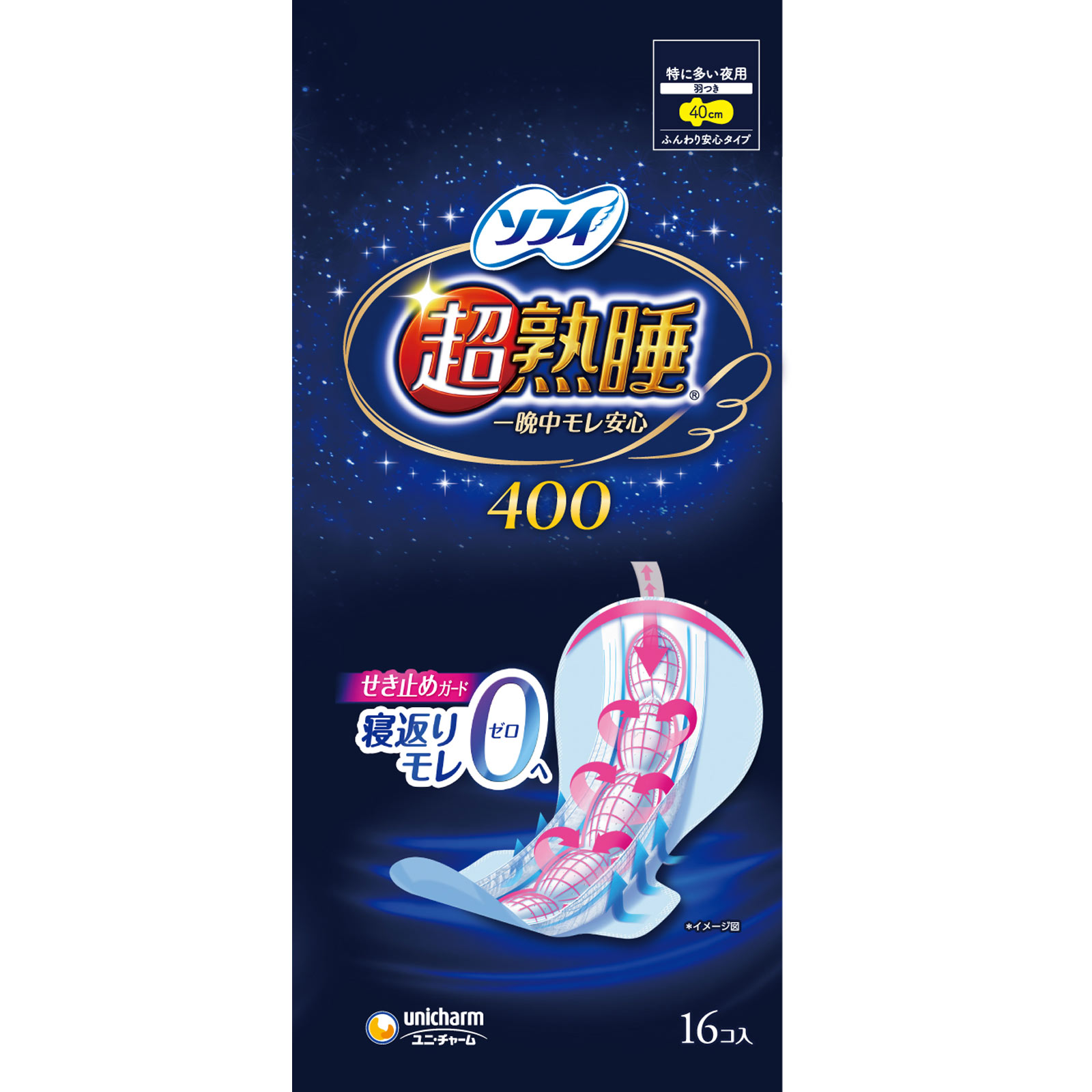 ソフィ　超熟睡ガード　特に多い夜用　羽つき ４００　１６枚 ユニ・チャーム
