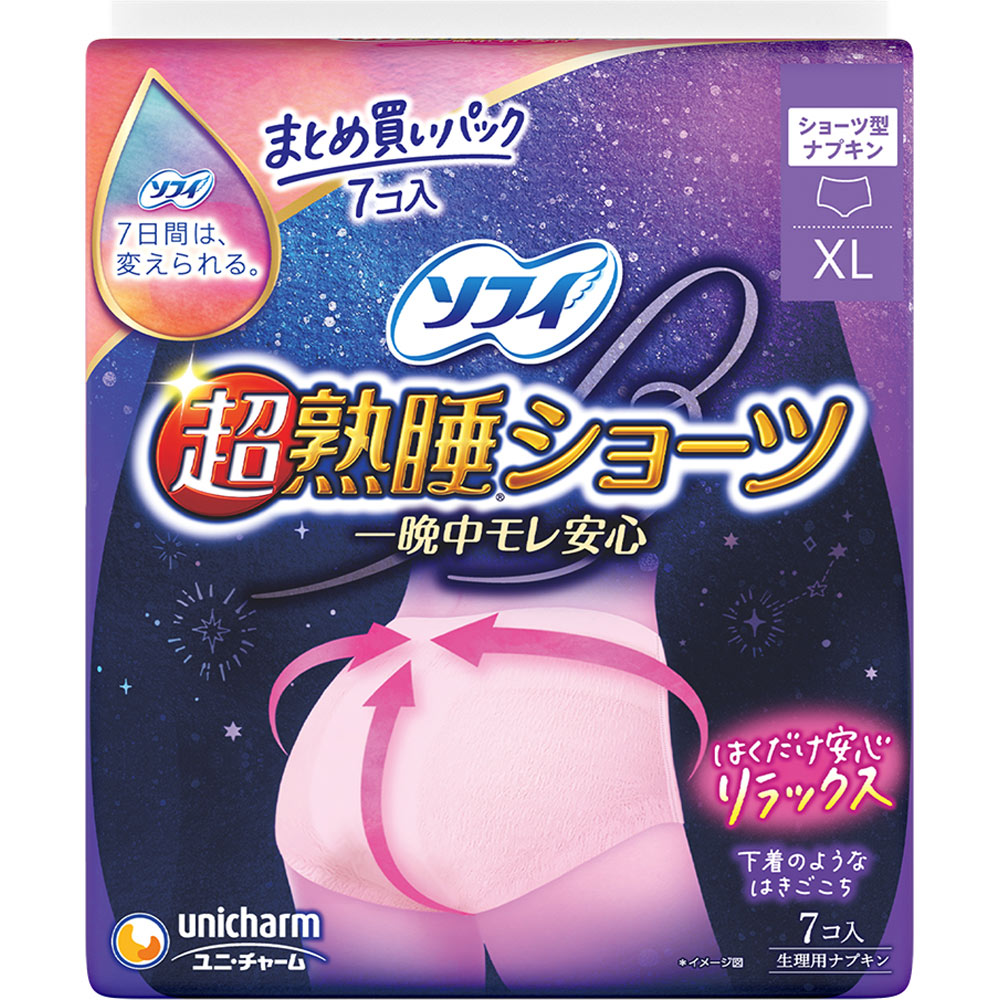 ソフィ超熟睡ショーツ ＸＬ ７枚 ユニ・チャーム (医薬部外品)