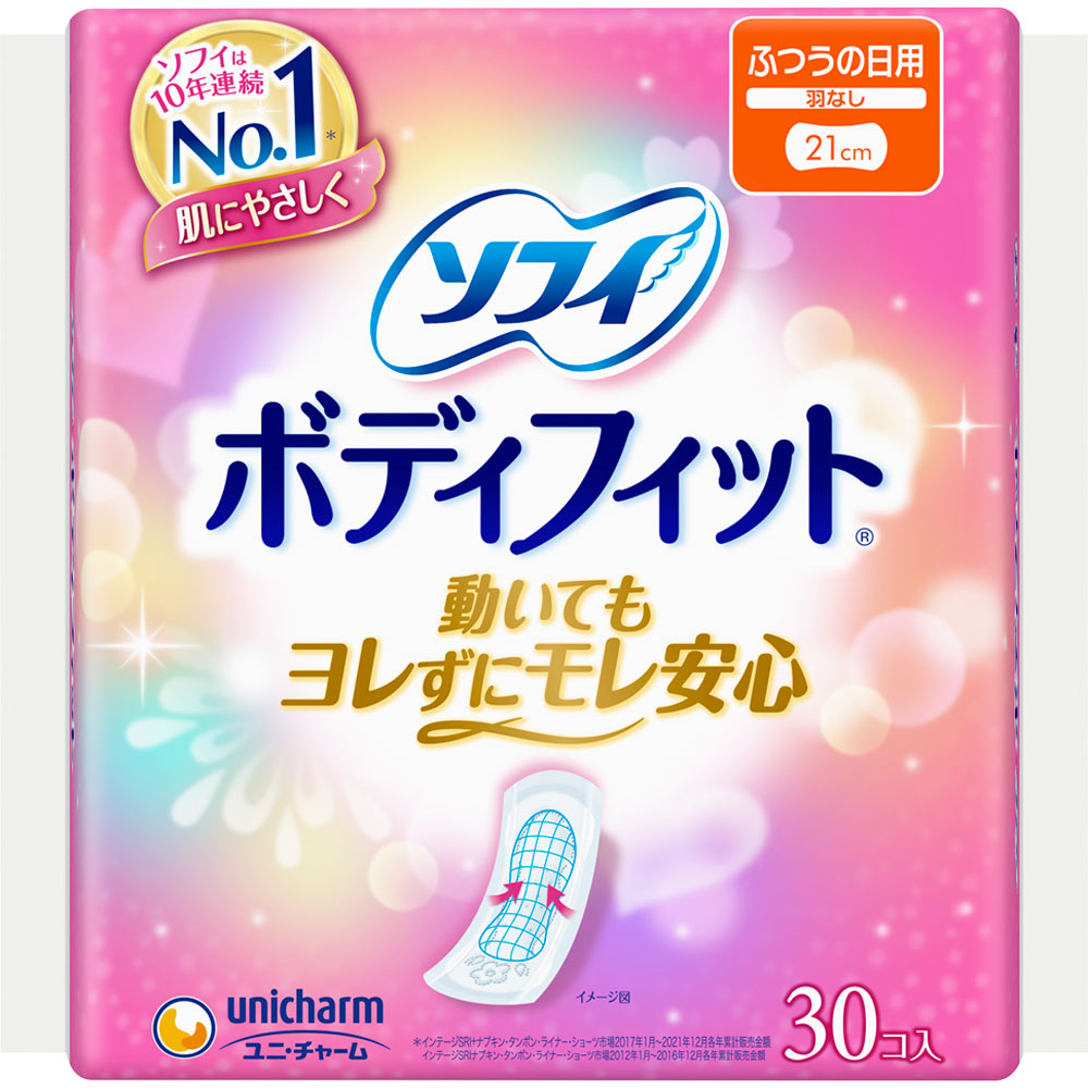 ソフィボディフィット 羽なし ３０枚 ユニ・チャーム (医薬部外品)