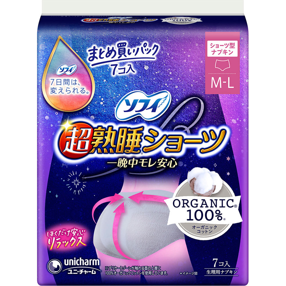 ソフィ超熟睡ショーツオーガニックコットンＭＬ ７枚 ユニ・チャーム