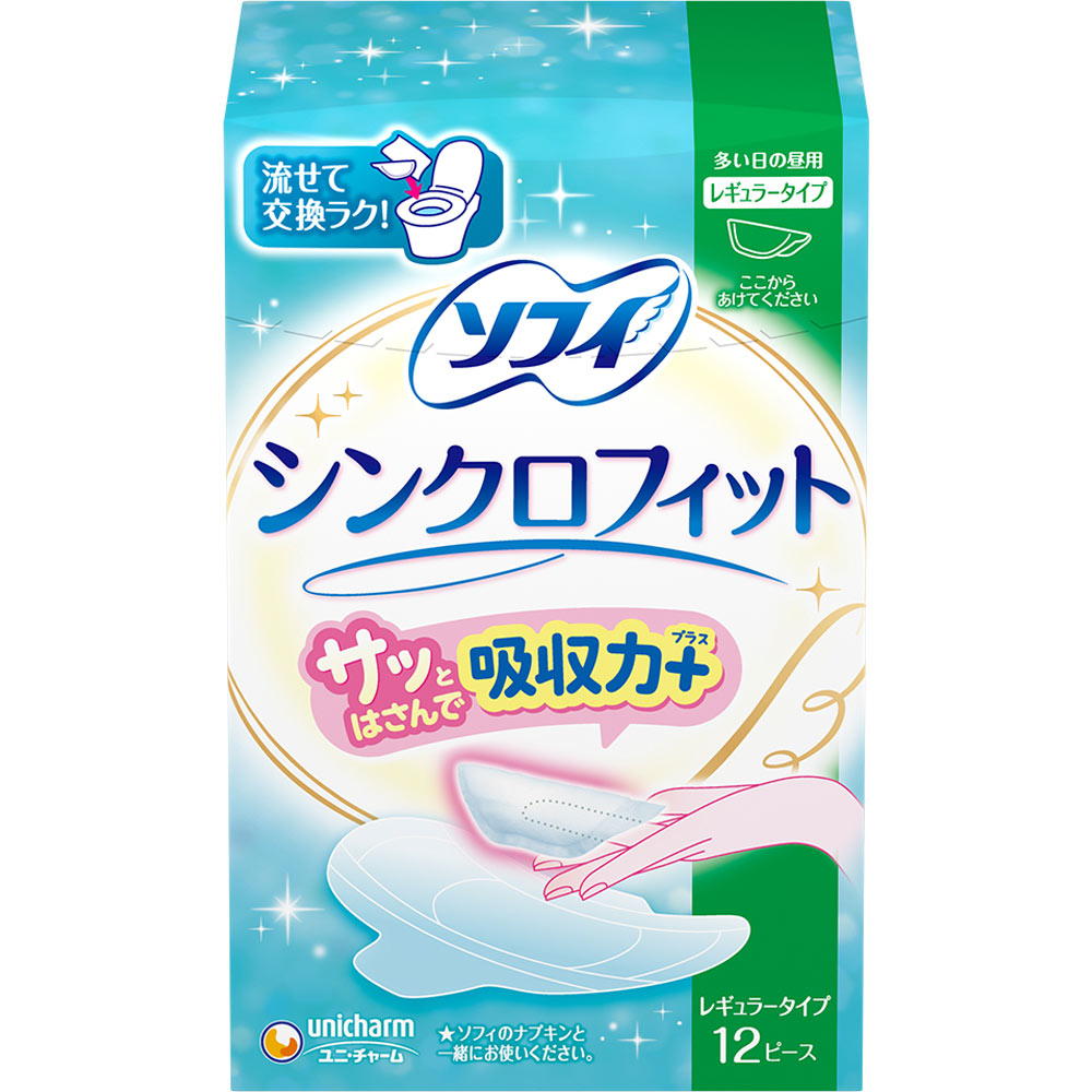 ソフィシンクロフィット １２ピース ユニ・チャーム (医薬部外品)