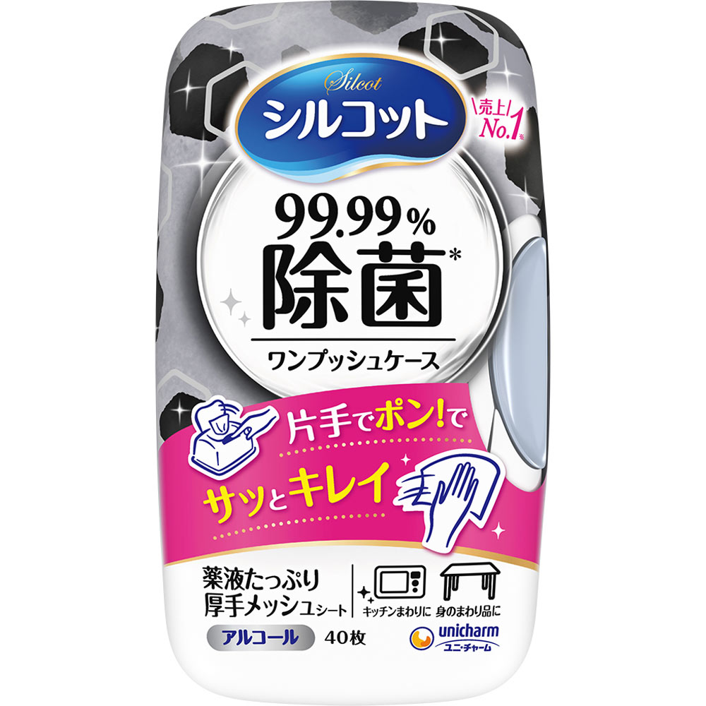 シルコット　９９．９９％除菌ウェットテッシュ　本体 ４０枚 ユニ・チャーム