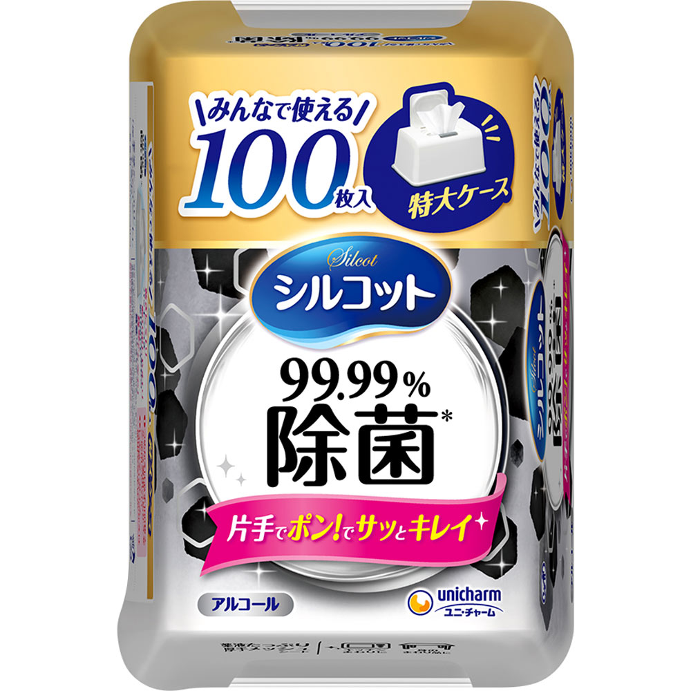 【大容量】シルコット 99.99％除菌 ウェットティッシュ アルコールタイプ 本体 １００枚 ユニ・チャーム