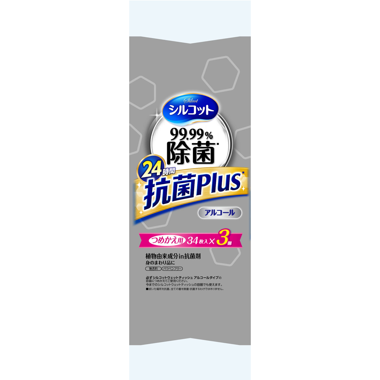 シルコット ９９．９９％除菌 抗菌プラス ウェットティッシュ アルコールタイプ 詰替 ３４枚×３ ユニ・チャーム
