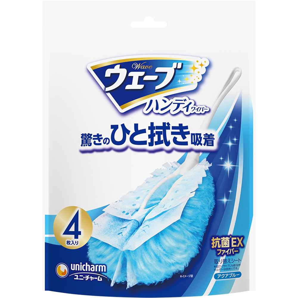 ウェーブ共通取り替えシート アクアブルー ４枚 ユニ・チャーム