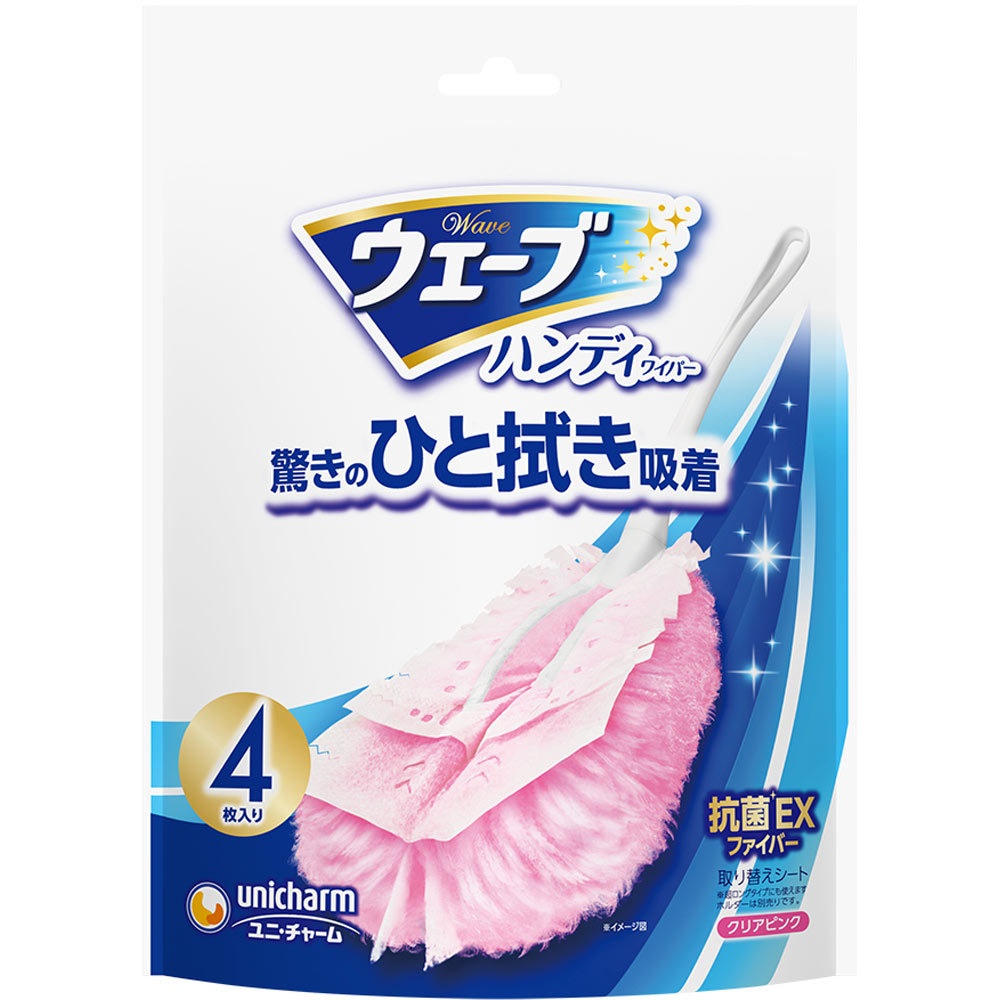 ウェーブ共通取り替えシート クリアピンク ４枚 ユニ・チャーム