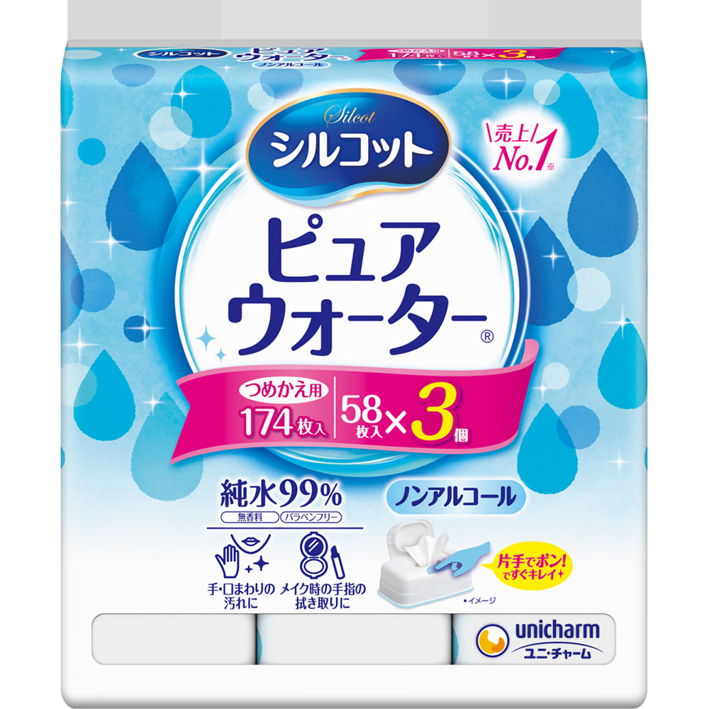 シルコット ピュアウォーター純水99パーセント ノンアルコールタイプ 詰替 ５８枚　３Ｐ ユニ・チャーム