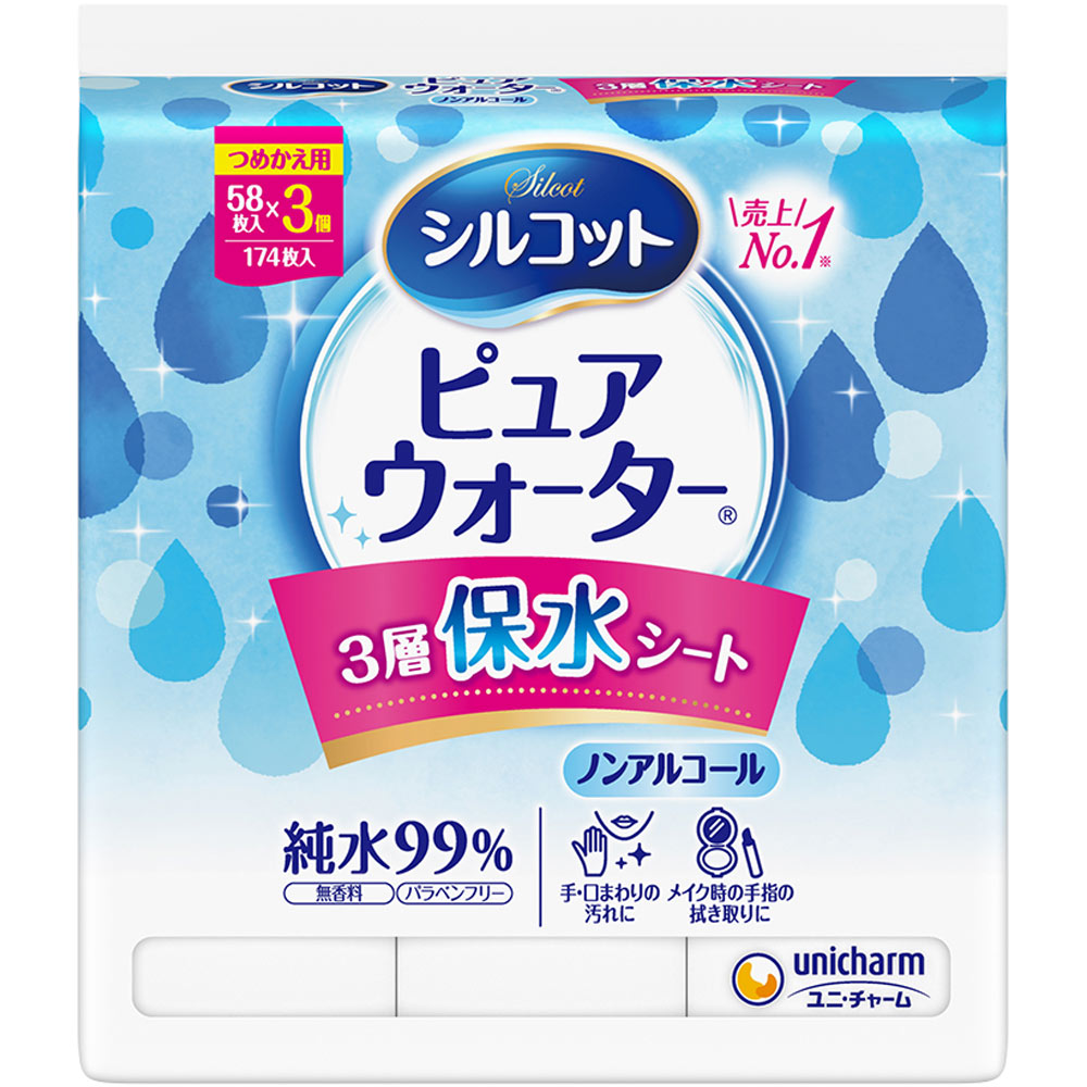 シルコット ピュアウォーター純水99パーセント ノンアルコールタイプ 詰替 ５８枚　３Ｐ ユニ・チャーム