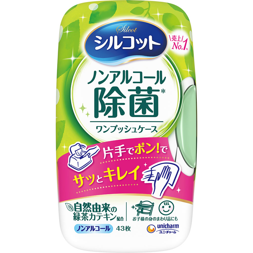 シルコット ノンアルコール除菌 ウェットティッシュ ノンアルコールタイプ 本体 ４３枚 ユニ・チャーム