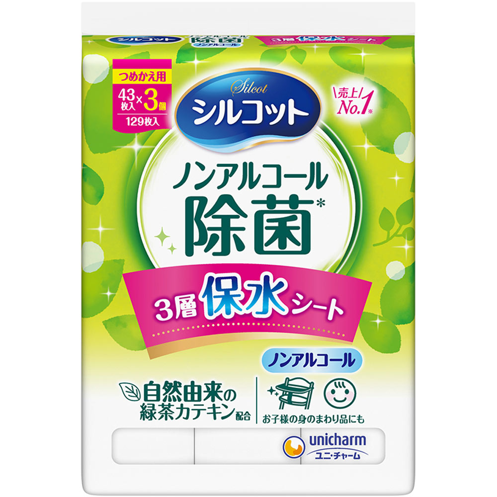 シルコット ノンアルコール除菌 ウェットティッシュ ノンアルコールタイプ 詰替 ４３枚　３Ｐ ユニ・チャーム