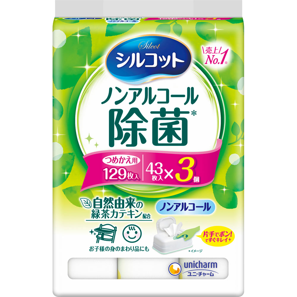 シルコット ノンアルコール除菌 ウェットティッシュ ノンアルコールタイプ 詰替 ４３枚　３Ｐ ユニ・チャーム