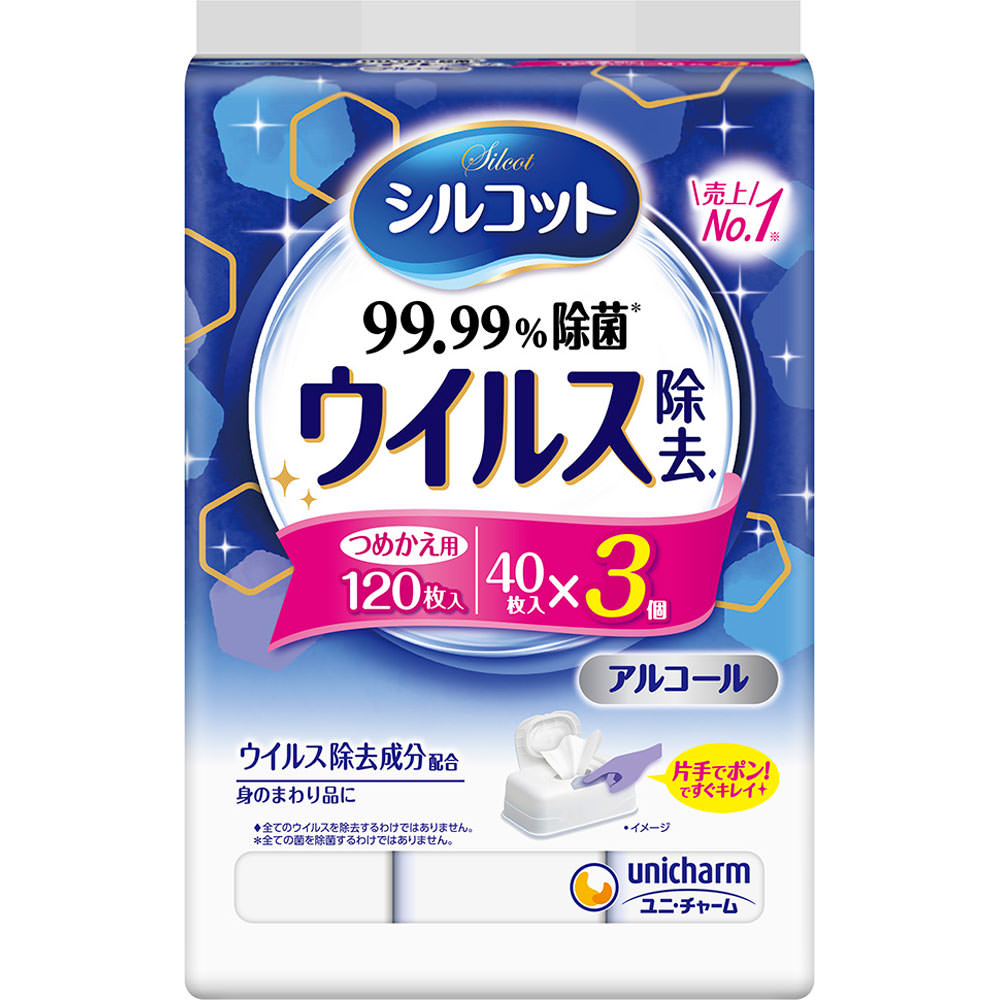 シルコット　ウイルス除去　詰替 ４０枚×３ ユニ・チャーム